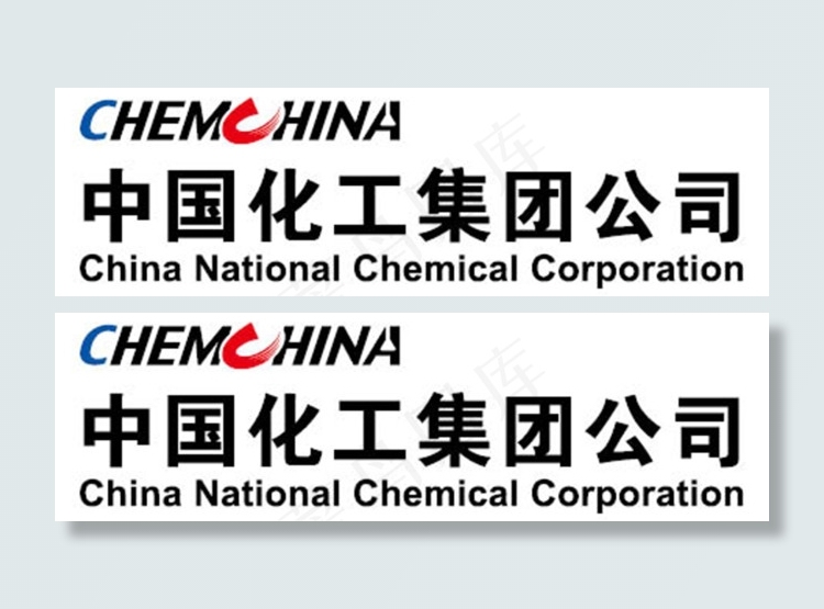 中国化工集团公司标志