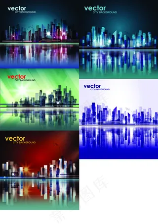 绚丽城市背景矢量素材