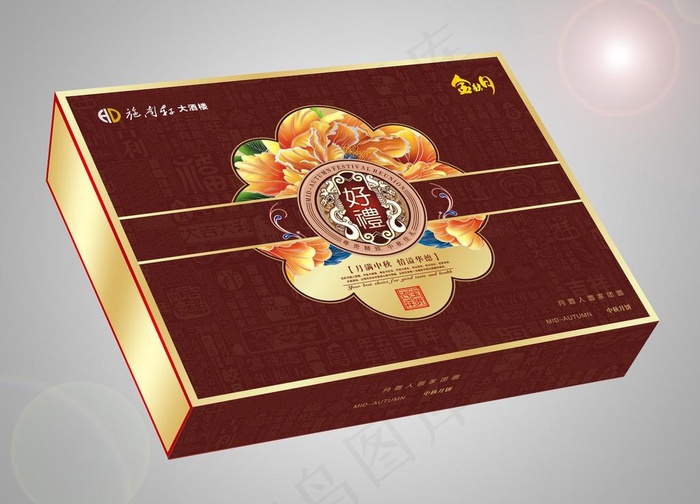 月饼包装设计图片cdr矢量模版下载