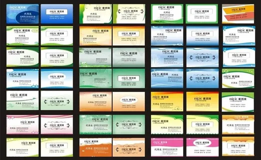 名片样版设计矢量素材