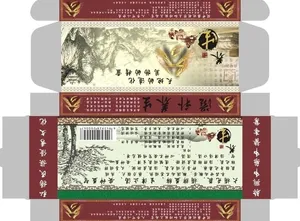 人参包装图图片
