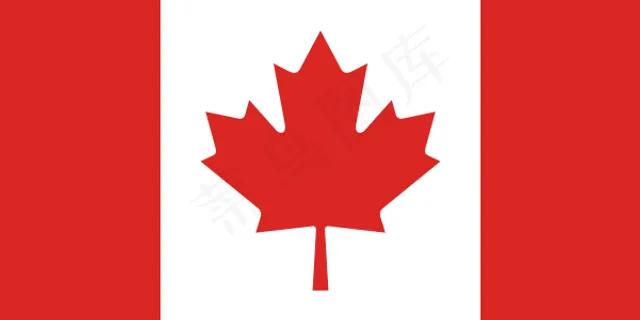 加拿大国家艺术剪辑标记