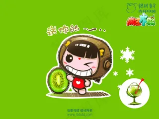 招财童子卡通水果猕猴桃Q版疯狂水果