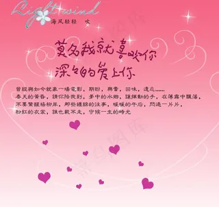 底图模板素材 背景素材图片