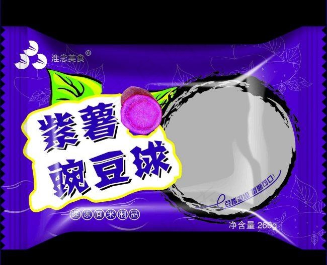 紫薯豌豆球psd模版下载