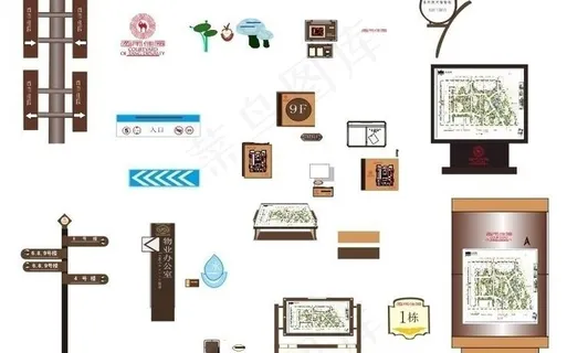小区标识导向矢量图图片
