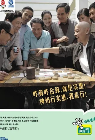 小区篇图片
