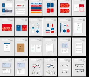 医院vi宣传应用系统图片