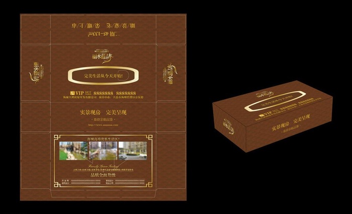 欧式纸巾盒图片