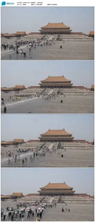 北京故宫人流快速镜头高清实拍视频素...