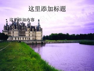 高清旅游胜地（4_5）