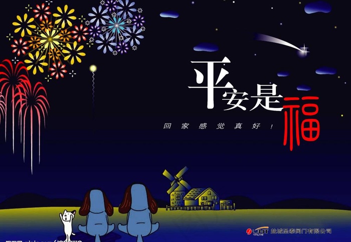 创意图片