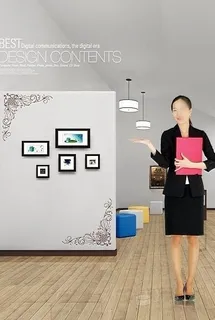 职场女白领图片