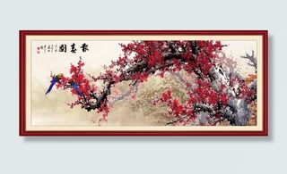 报春图模板下载