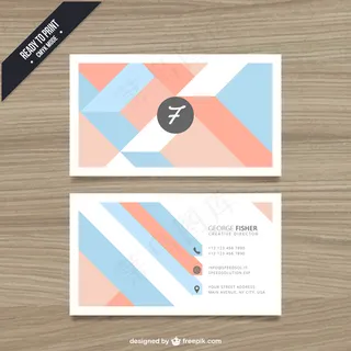 现代风格的几何名片