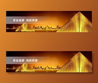 金色banner图片