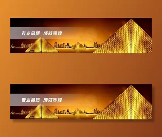 金色banner图片