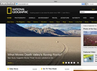 大图渐变橙色设计行业模板免费下载