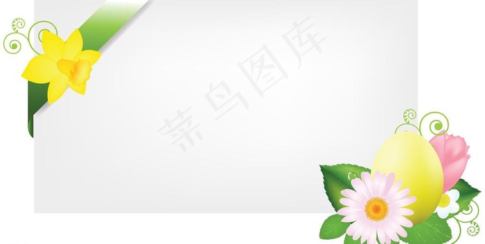 花纹花边图片psd模版下载