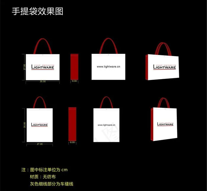 手提袋效果图图片cdr矢量模版下载