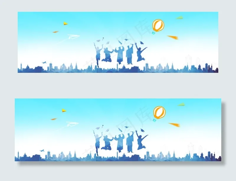 毕业季psd模版下载