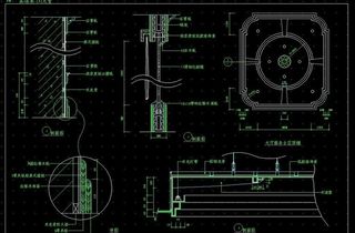 宾馆大厅服务台顶棚