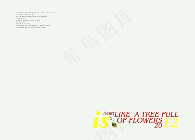 照片模版psd模版下载