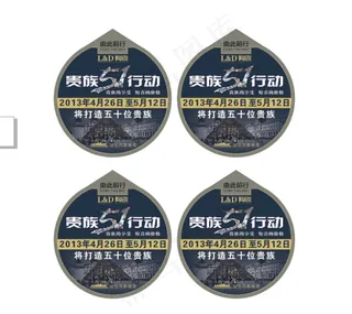 家装建材图片免费下载