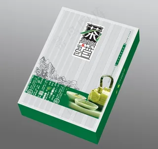茶叶包装盒展开图图片