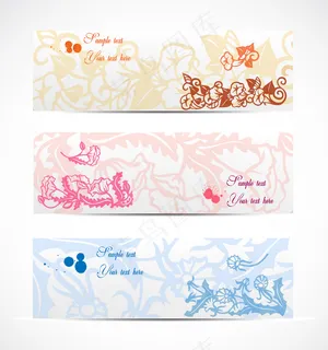 花藤纹样素雅底纹横幅矢量素材