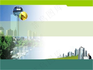 商业城市建筑地产PPT模板预览图
