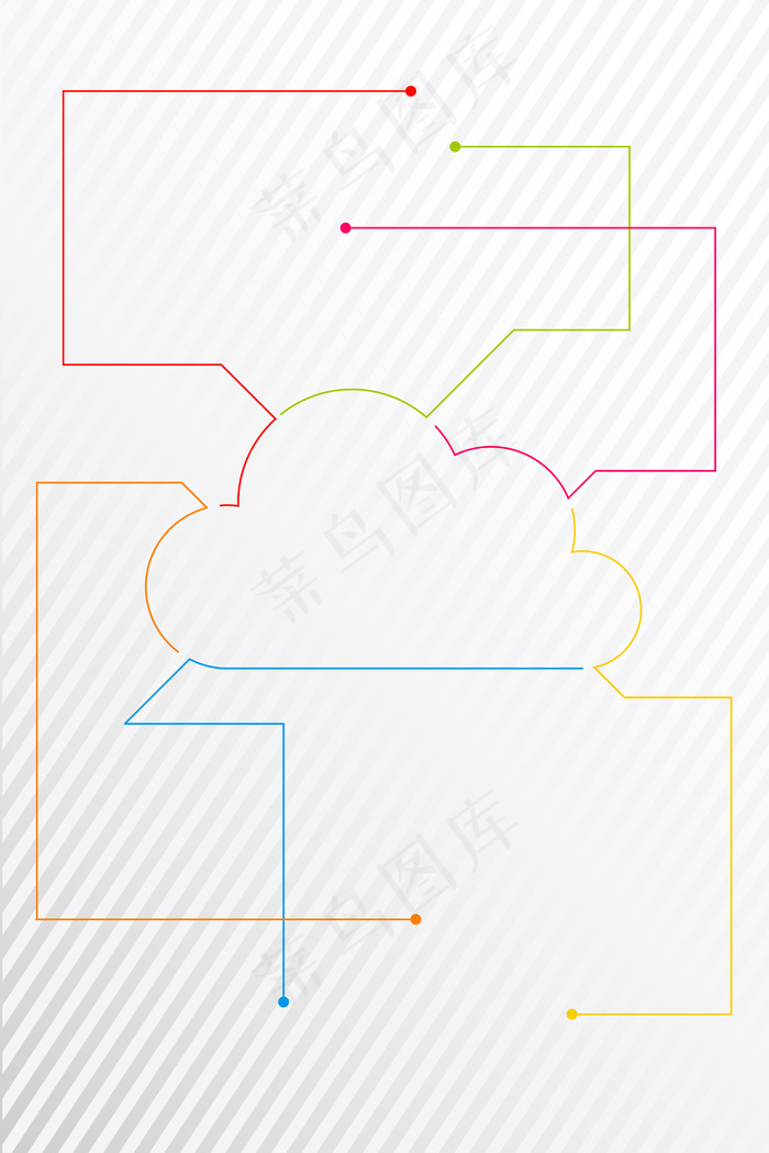 商务云朵箭头企业展板高清背景