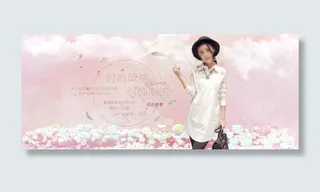 春装新款女式白衬衫淘宝女装海报