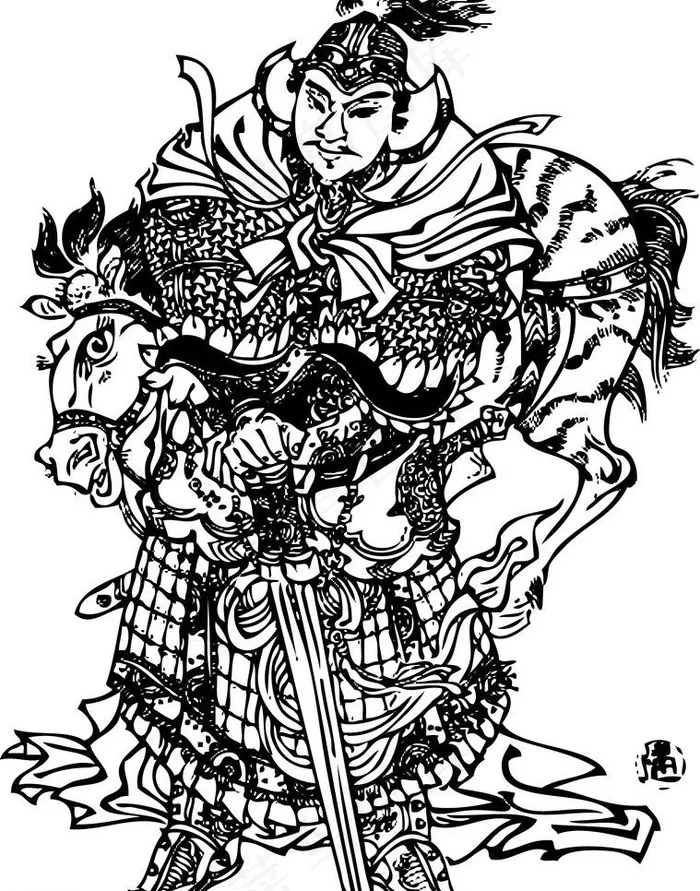 秦叔宝（位图）图片ai矢量模版下载