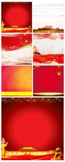 淘宝天猫国庆节红色喜庆促销主图直通...