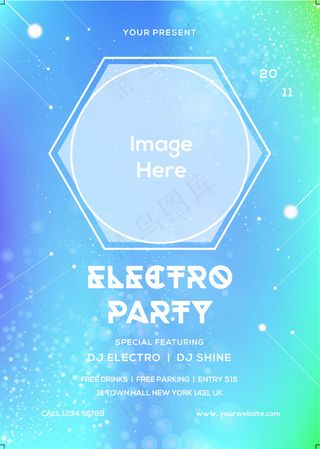 梦幻蓝宣传海报