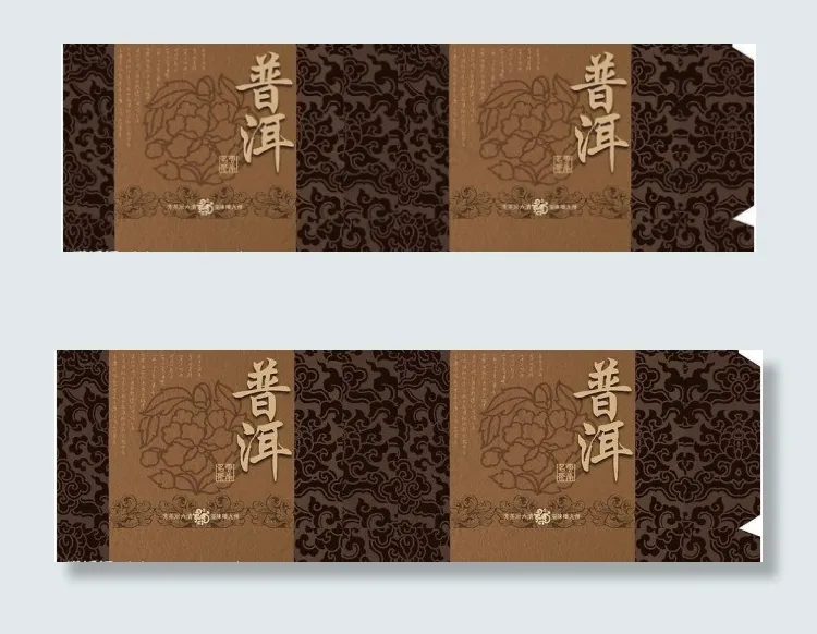 茶叶系列包装图片模板下载cdr矢量模版下载