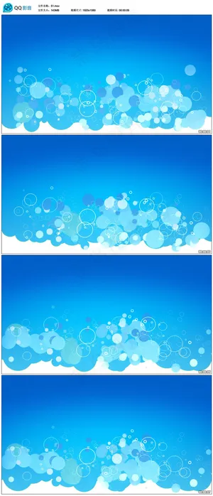 蓝色商务视频素材