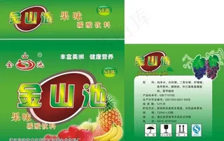 牛肉干牛肉粒包装图片模板下载