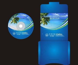 cd封面 cd包装图片