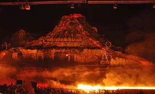 梦幻太极之火山爆发图片