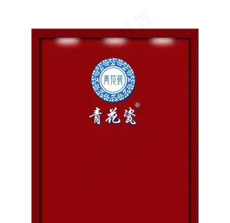 青花瓷酒形象墙效果图