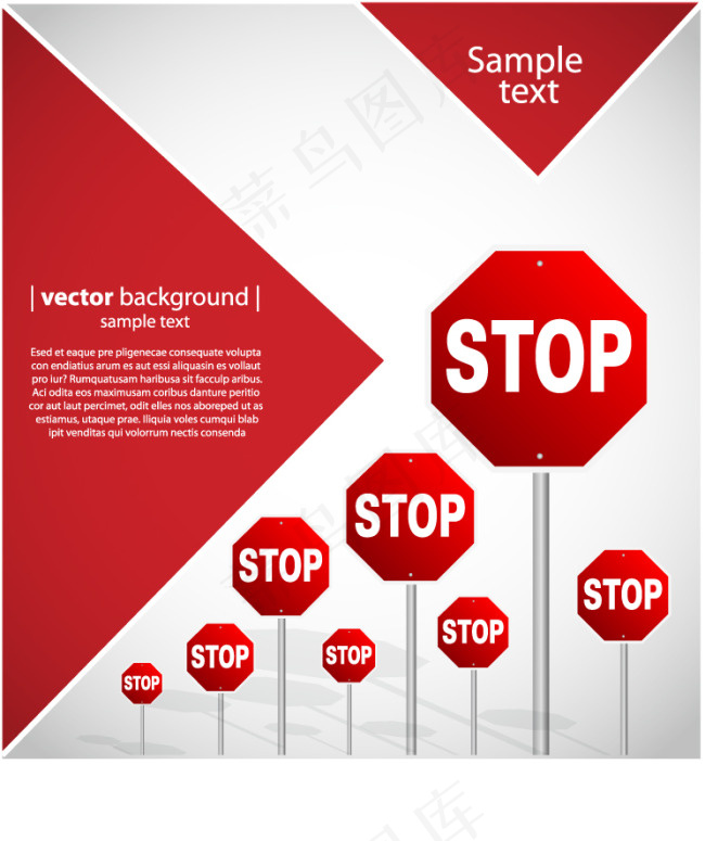 公司宣传底背景各色stop图标