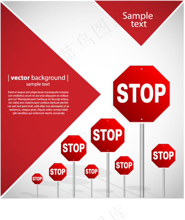 公司宣传底背景各色stop图标ai矢量模版下载