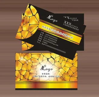 商务名片 投资公司名片 商务名片 投资公司名片