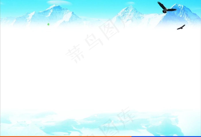 蓝色 渐变图片