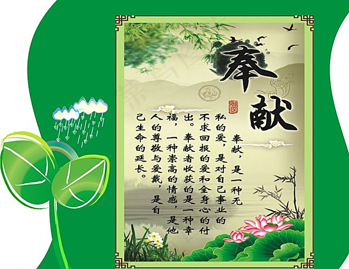 走廊文化图片