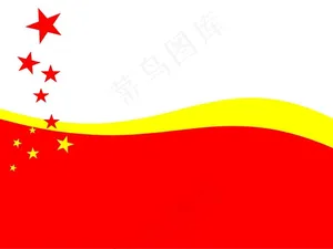 五角星背景PPT模板预览图