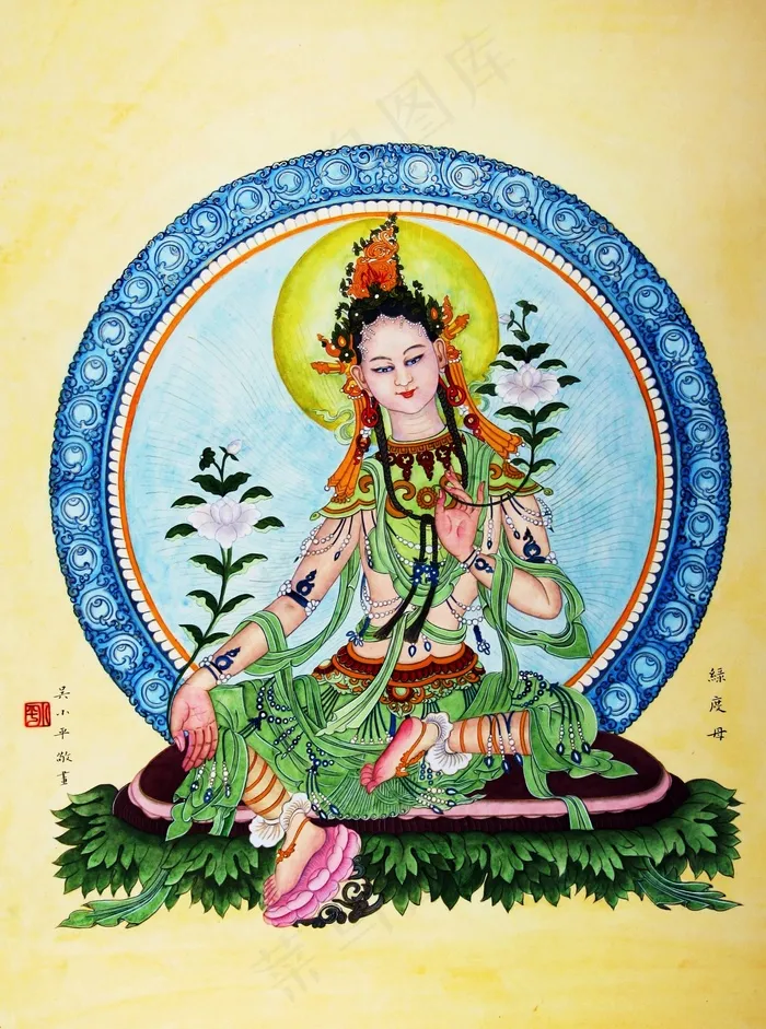 绿度母法像