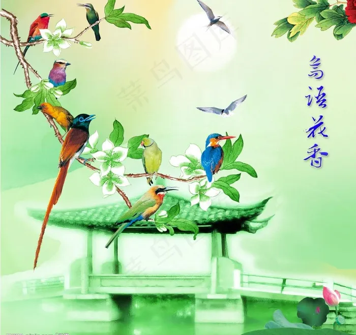 鸟语花香图片(3543X3543(DPI:300))psd模版下载